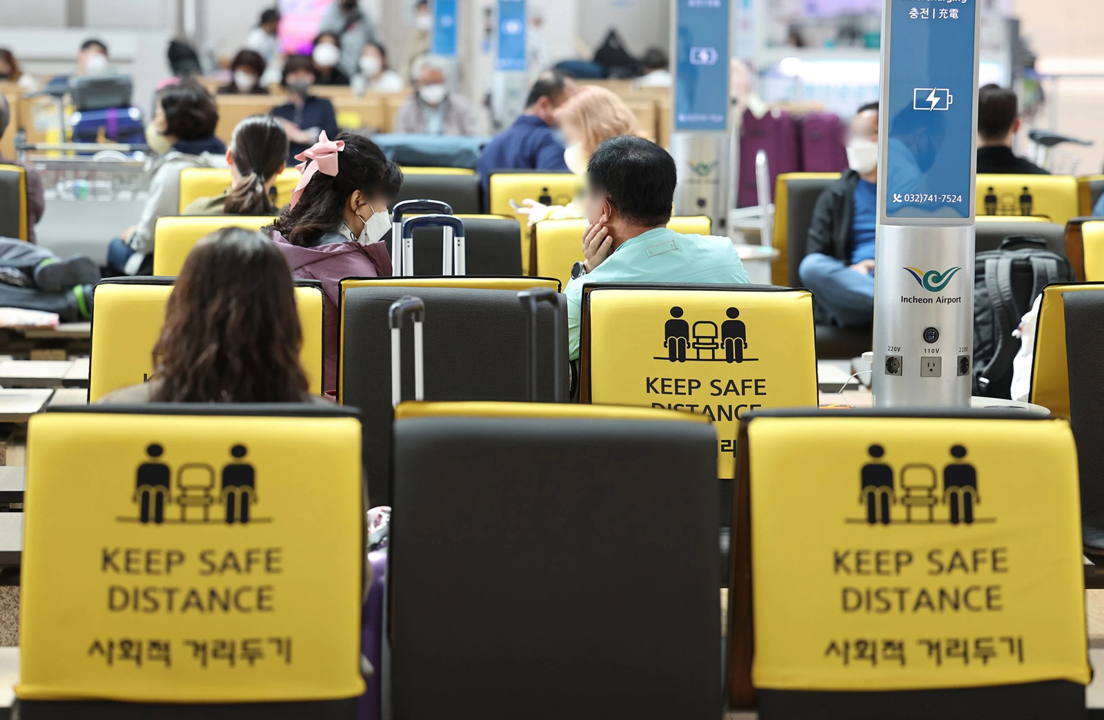 Read more about the article 사회적 거리 두기 해제, 그 동안 고생하셨습니다