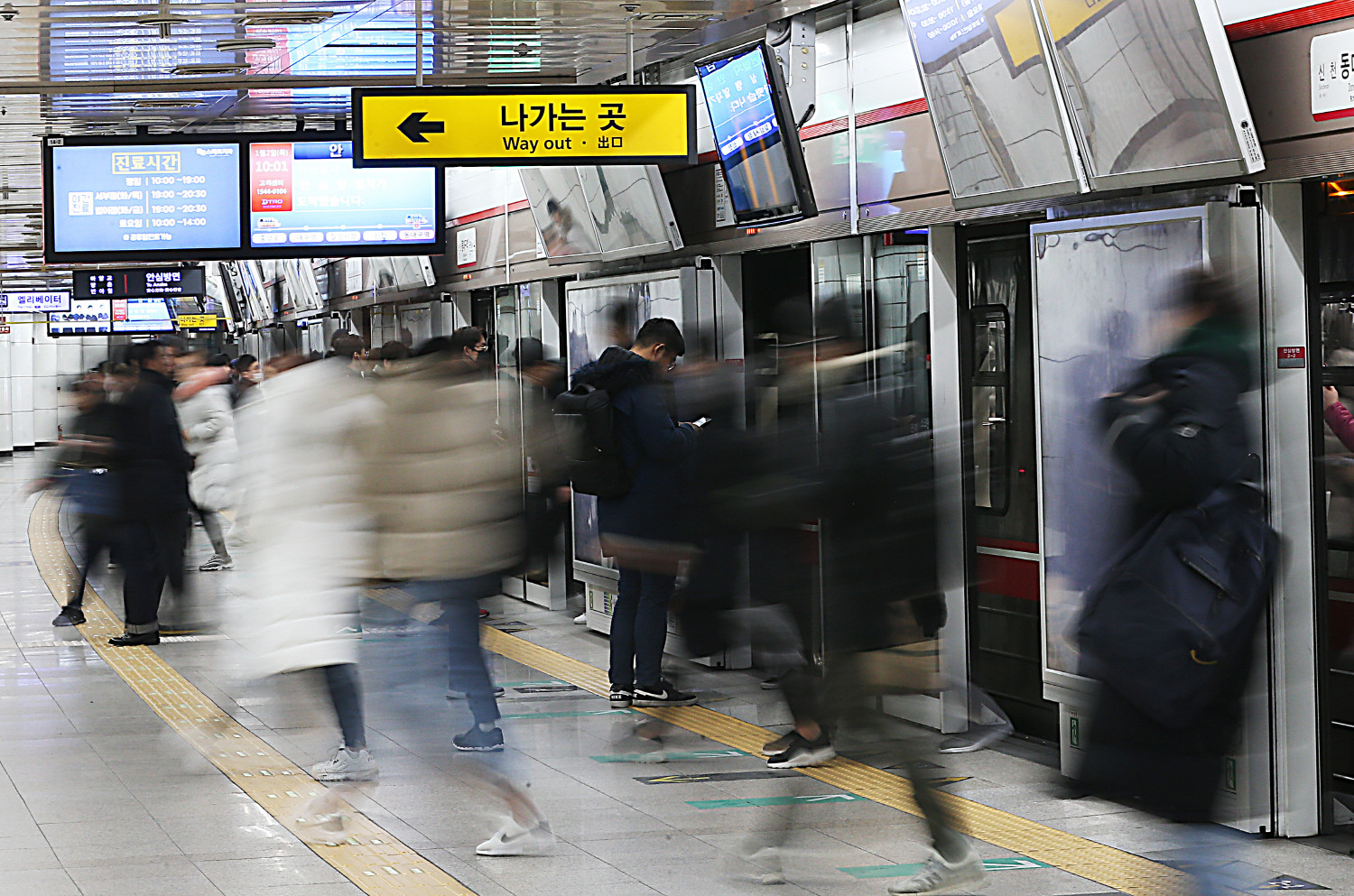 Read more about the article 대한민국 시민들의 건투를 빈다