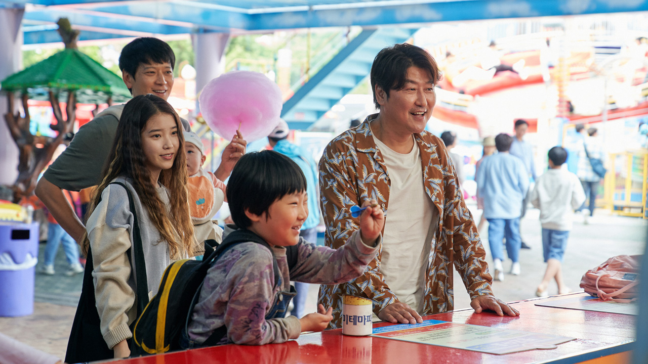 Read more about the article 그렇게, (새로운 형태의)가족이 된다: 브로커
