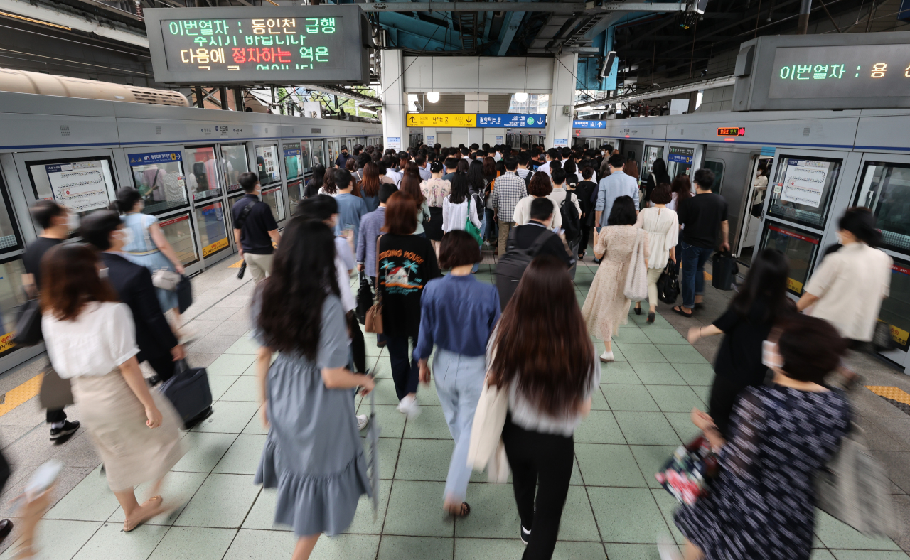 Read more about the article 지하철 역명 판매, 여러분의 생각은?
