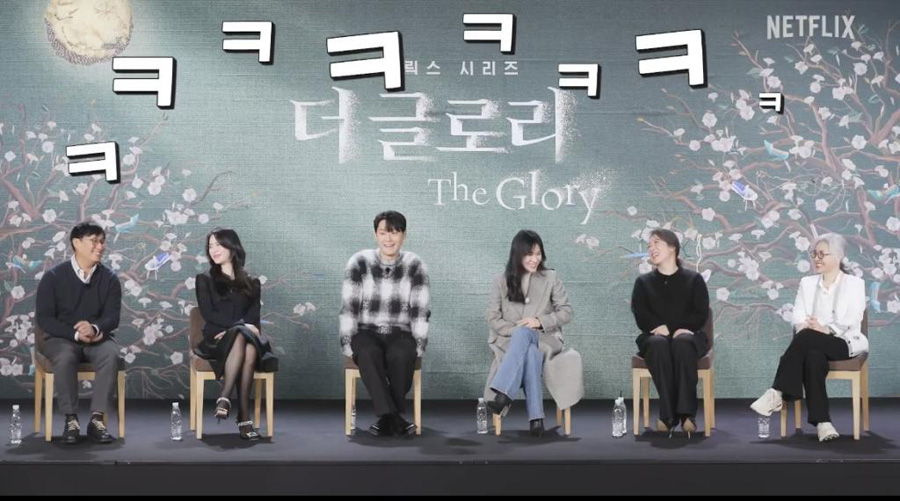 Read more about the article 핫 클립: 화제작 [더 글로리] 감독, 작가, 그리고 배우의 코멘터리