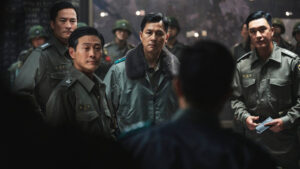 Read more about the article <서울의 봄>: 봄이 왔으되, 봄은 아닌