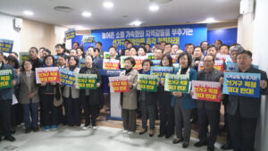 Read more about the article 게리맨더링, 무엇이 문제인가