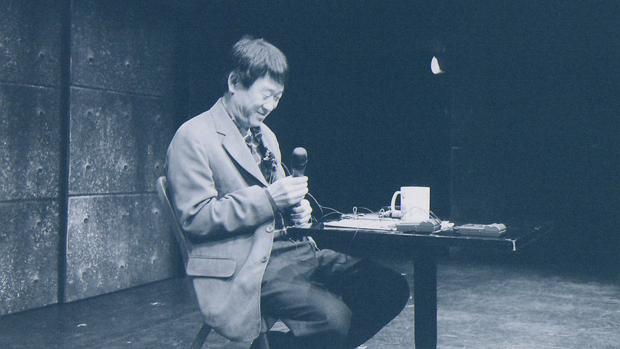 Read more about the article 핫 클립: 故 김민기의 영전에 바치는 <아침이슬>