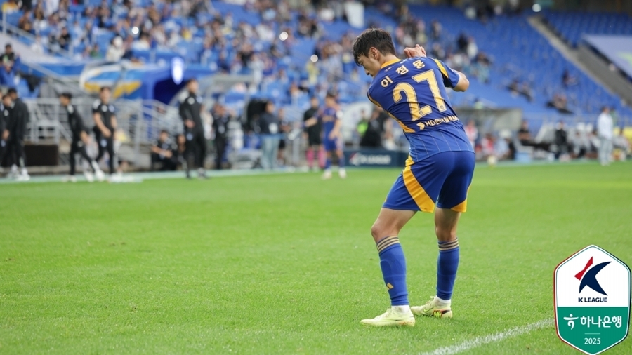 Read more about the article 울산 HD, 어째 돌아올 수 없는 강을 건넌 느낌