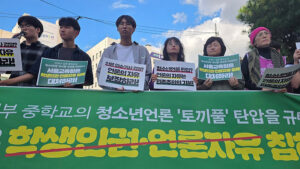 Read more about the article 아무튼 나는 ‘토끼풀’을 지지한다