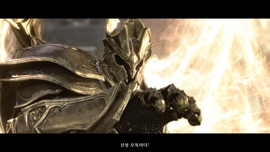Read more about the article 진짜 신성모독의 죄를 짓고 있는 건 누구인가