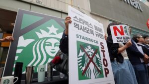Read more about the article 특정 대상에 대한 혐오의 정서로 장사를 한다고?